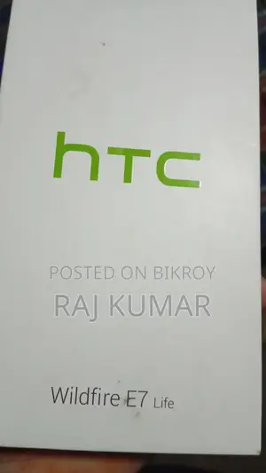 HTC Wildfire (ব্যবহৃত)