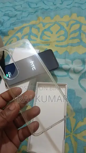 HTC Wildfire (Used)