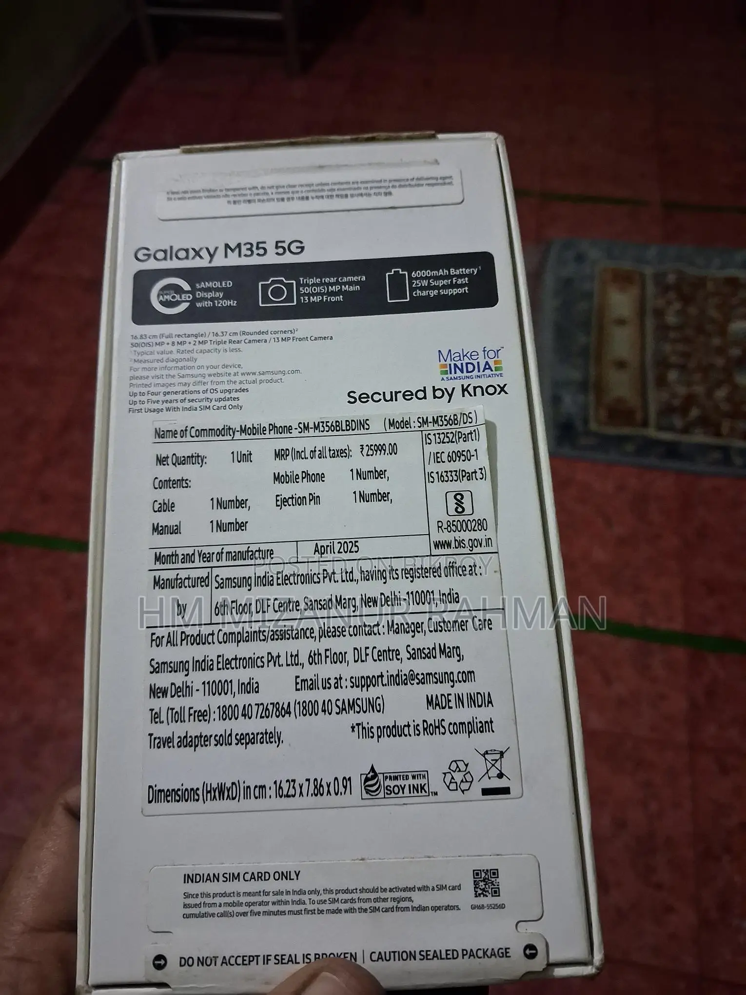Samsung Galaxy M35 5G (Used)