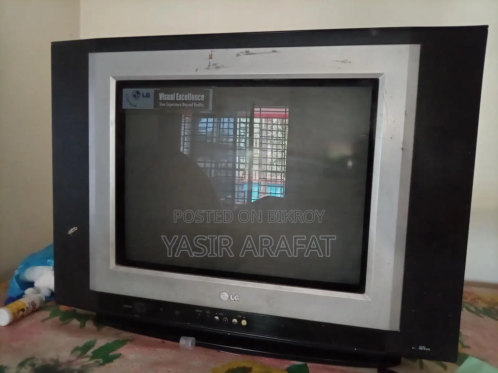 LG Butterfly TV