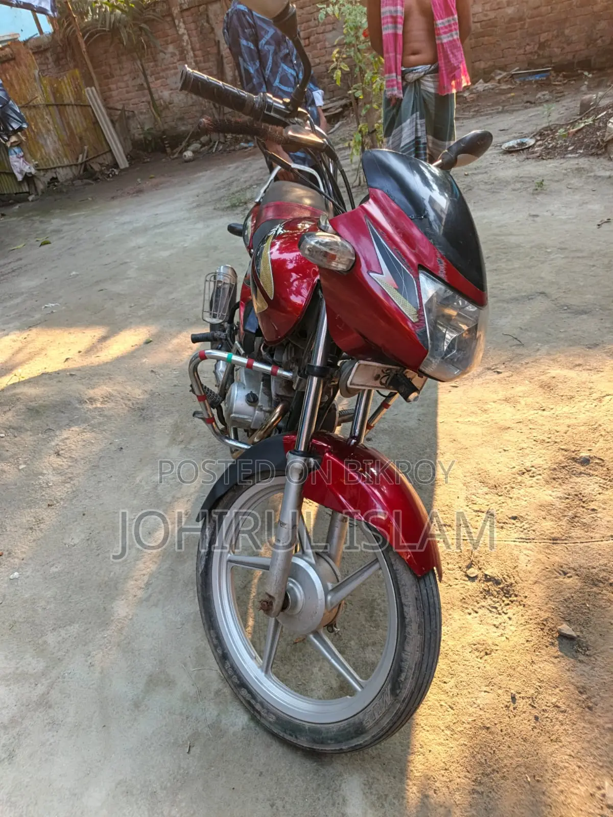 TVS Star City Plus 2017
