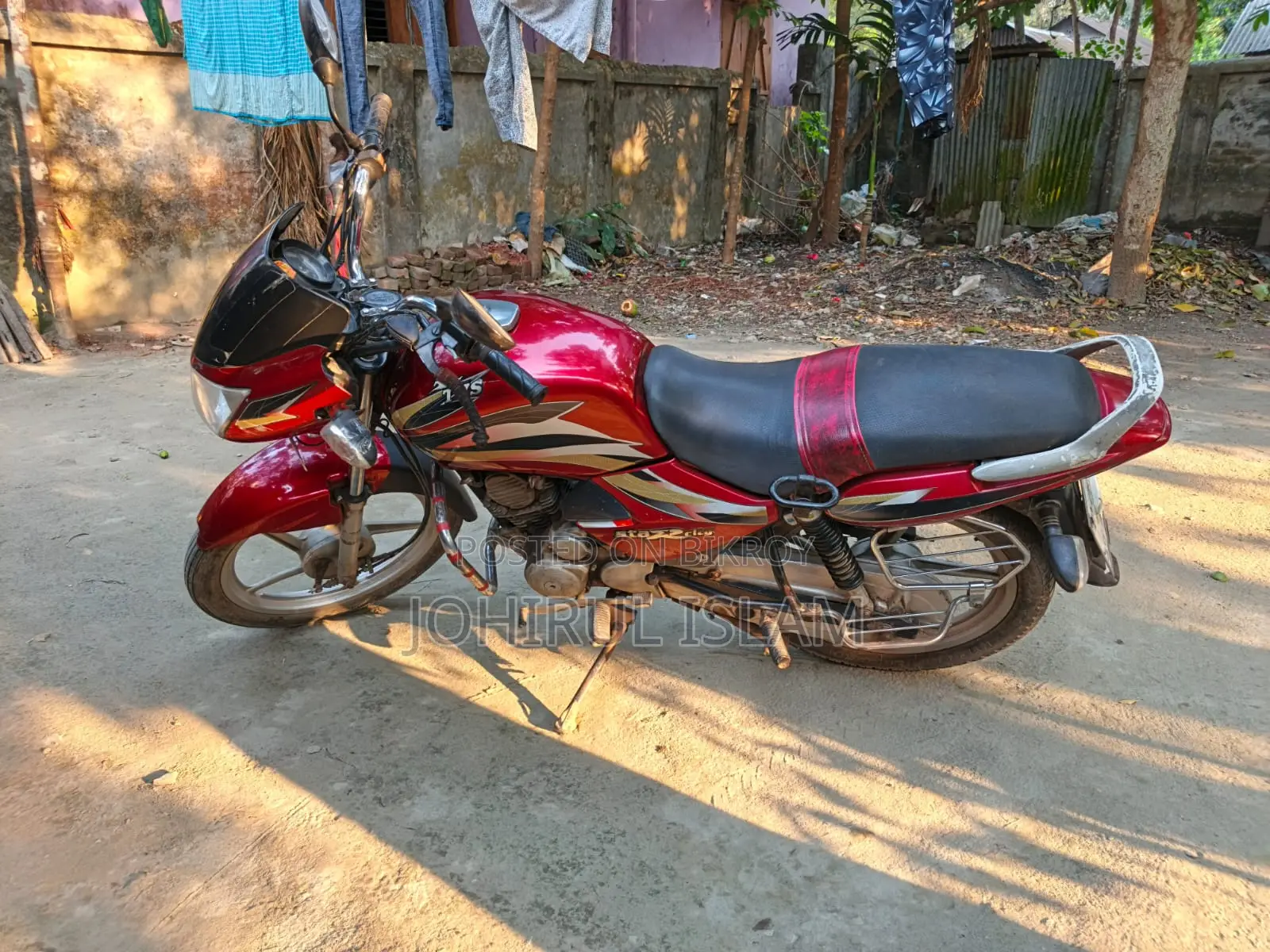 TVS Star City Plus 2017