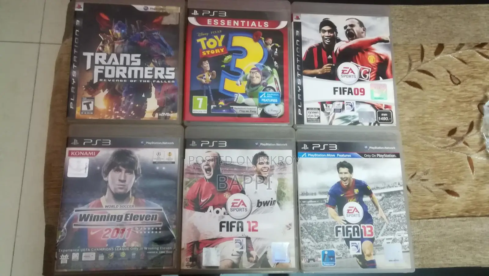 ব্যবহৃত Ps3 গেম বিক্রয় হবে