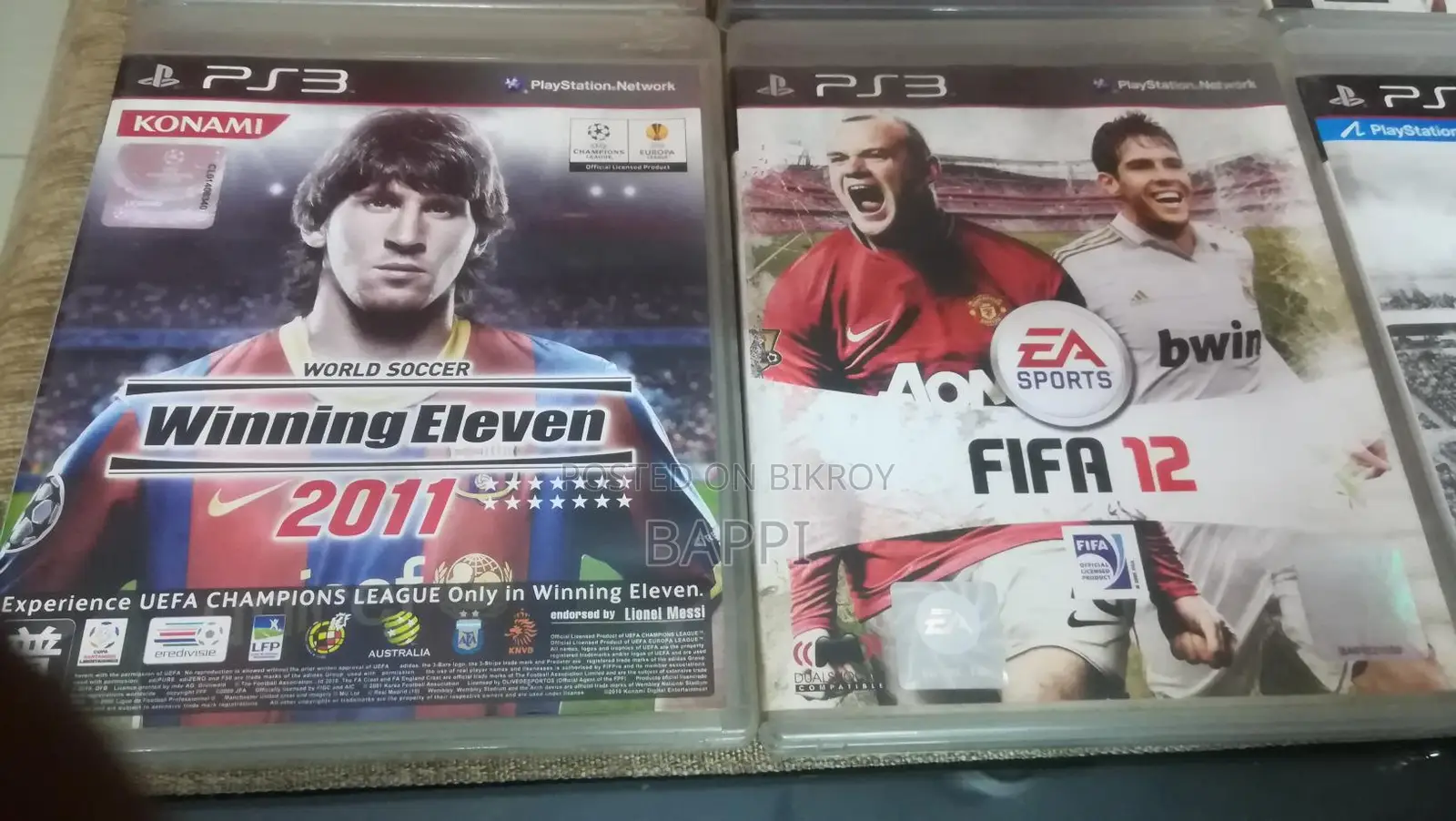 ব্যবহৃত Ps3 গেম বিক্রয় হবে