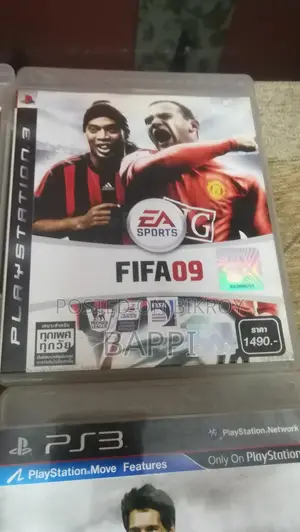 ব্যবহৃত Ps3 গেম বিক্রয় হবে