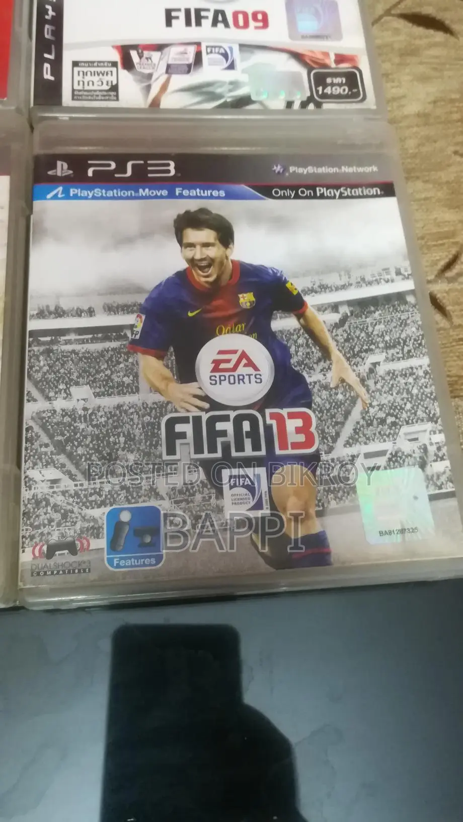 ব্যবহৃত Ps3 গেম বিক্রয় হবে
