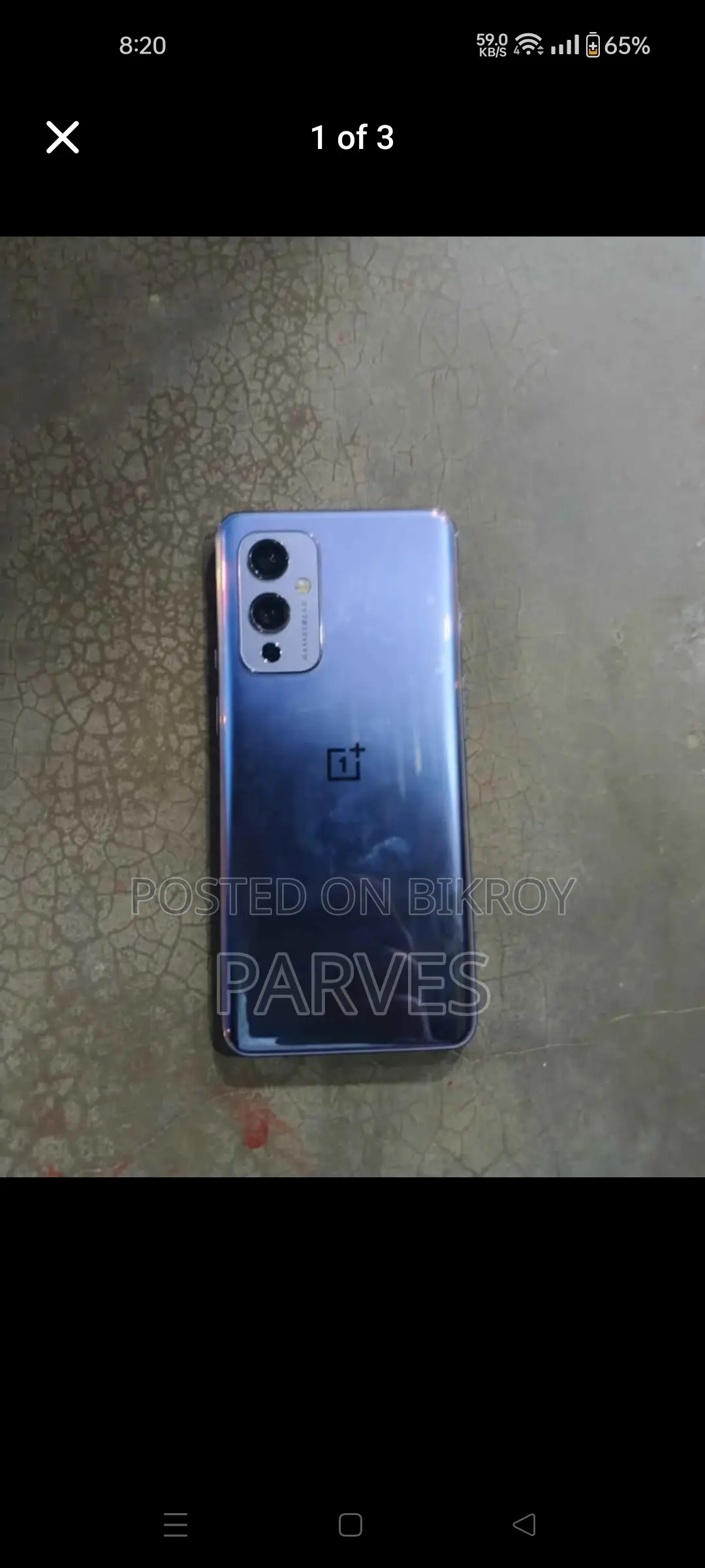 OnePlus 9 8/128 (Used)