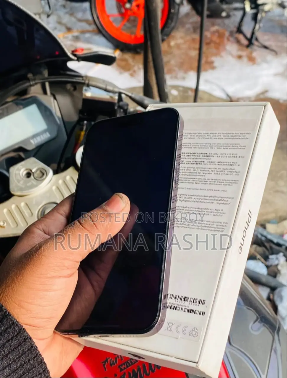 Apple iPhone 14 Pro Max (Used)