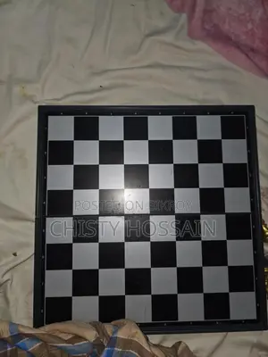 Standard Size Chess Set for Sale