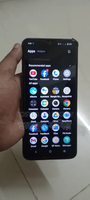 Vivo Y02 . (Used)