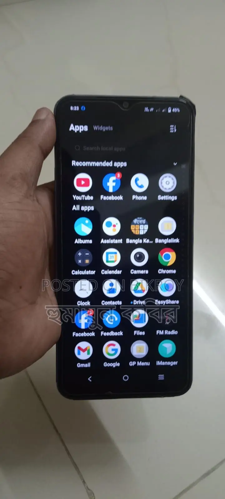 Vivo Y02 . (Used)