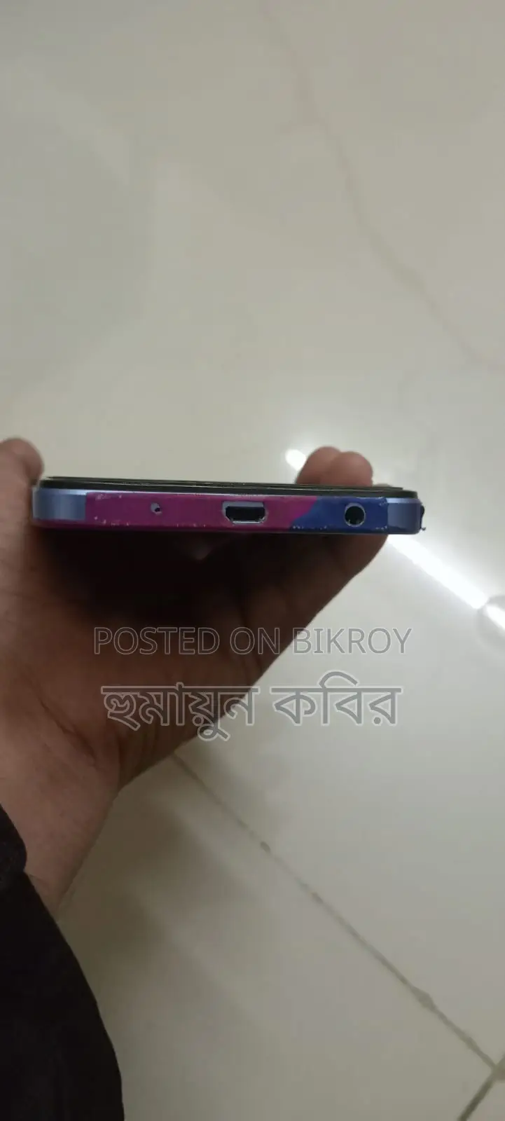 Vivo Y02 . (Used)