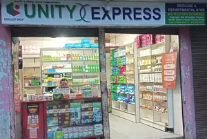 Complete Shop Decoration for Sale
