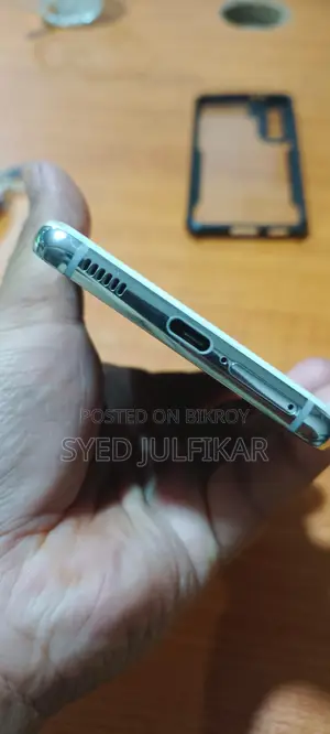 Samsung Galaxy S21 (Used)