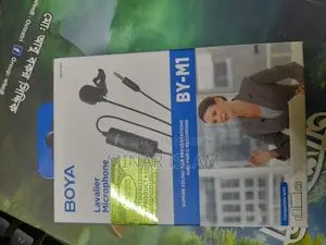 Brand New, Never Used