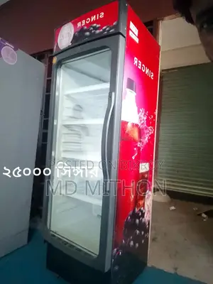 Freezer For Sale