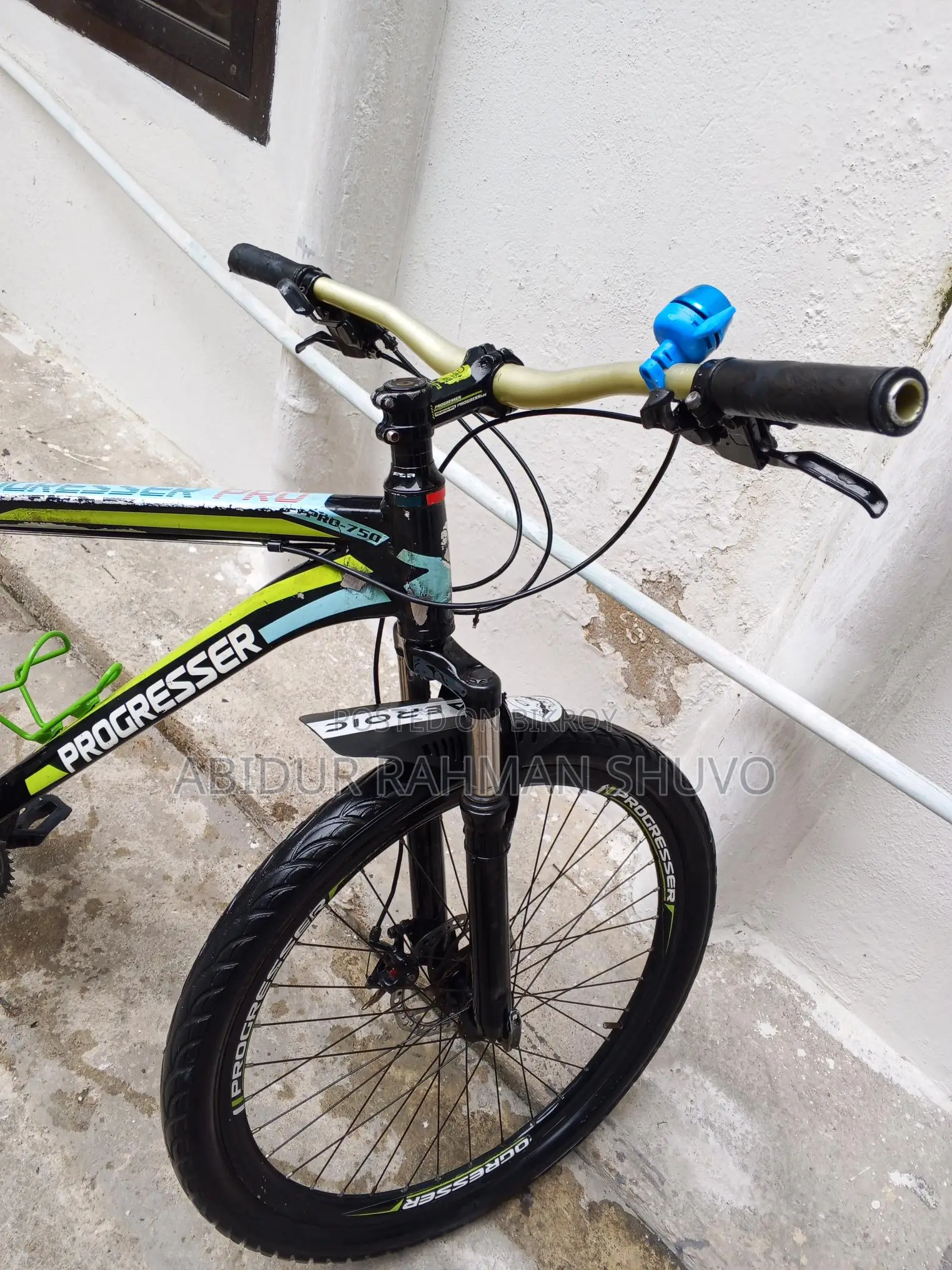Giyar Cycle