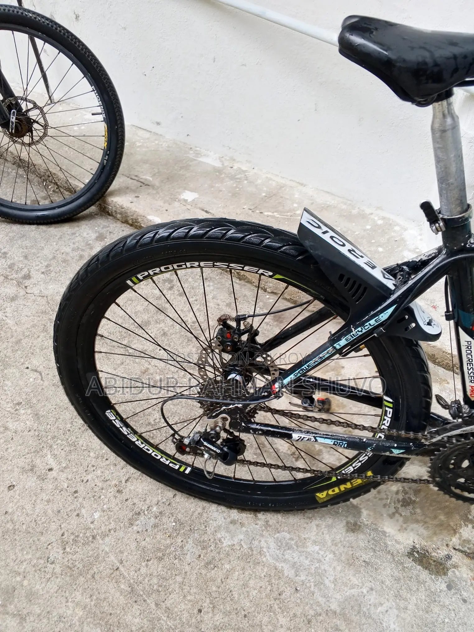 Giyar Cycle