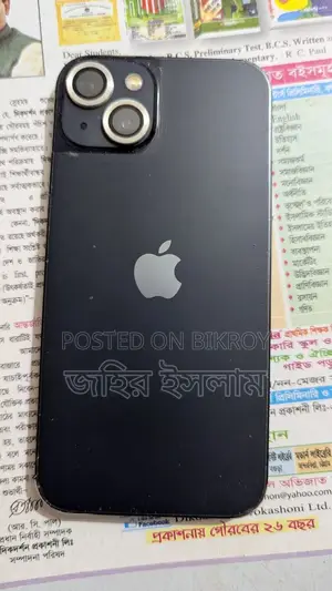 Apple iPhone 13 (Used)