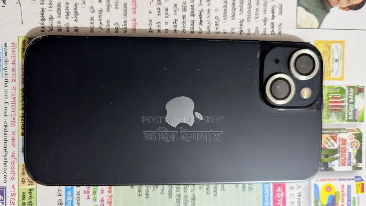 Apple iPhone 13 (Used)