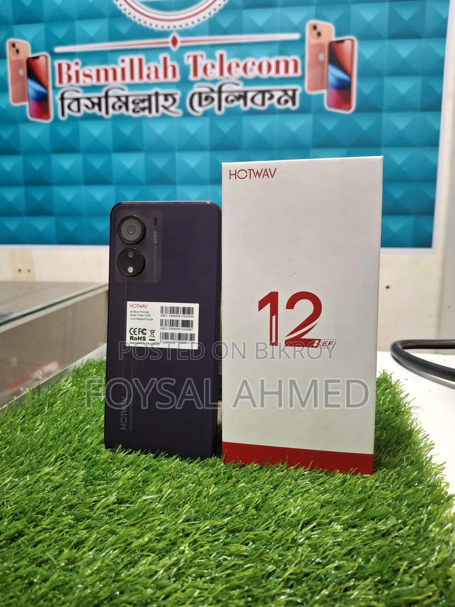 Hotwav note 12 4+128 (Used)