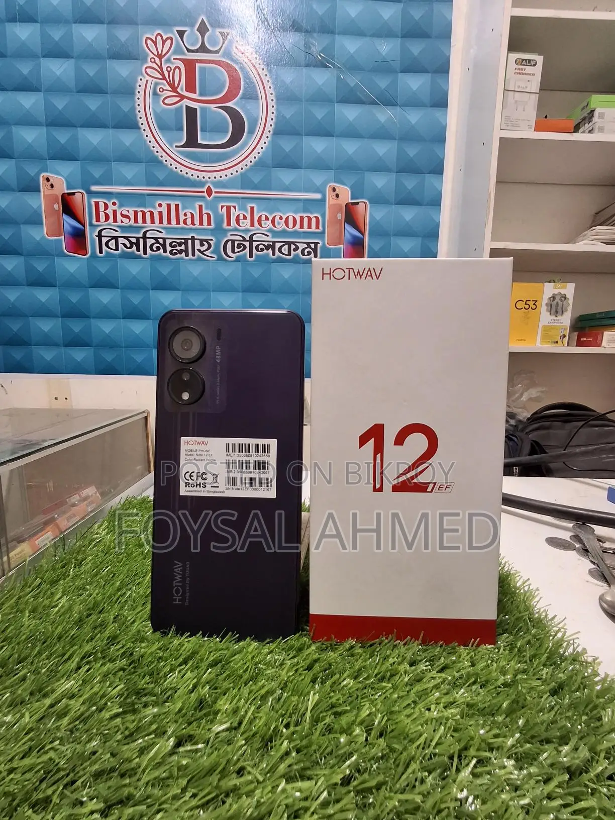 Hotwav note 12 4+128 (Used)