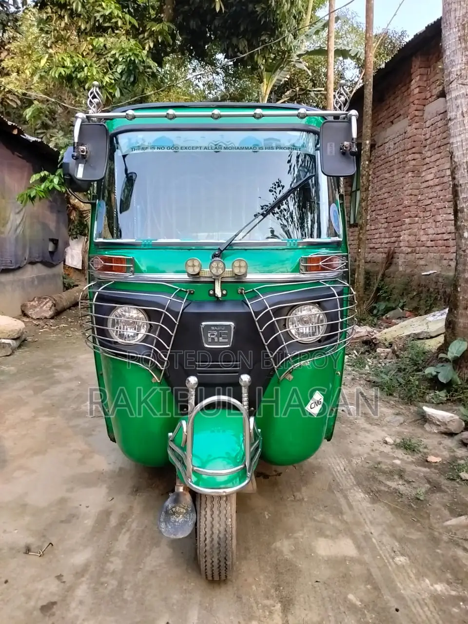 Bajaj 225cc