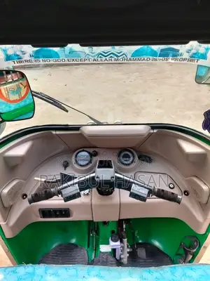 Bajaj 225cc