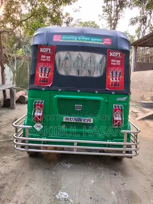 Bajaj 225cc