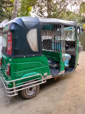 Bajaj 225cc