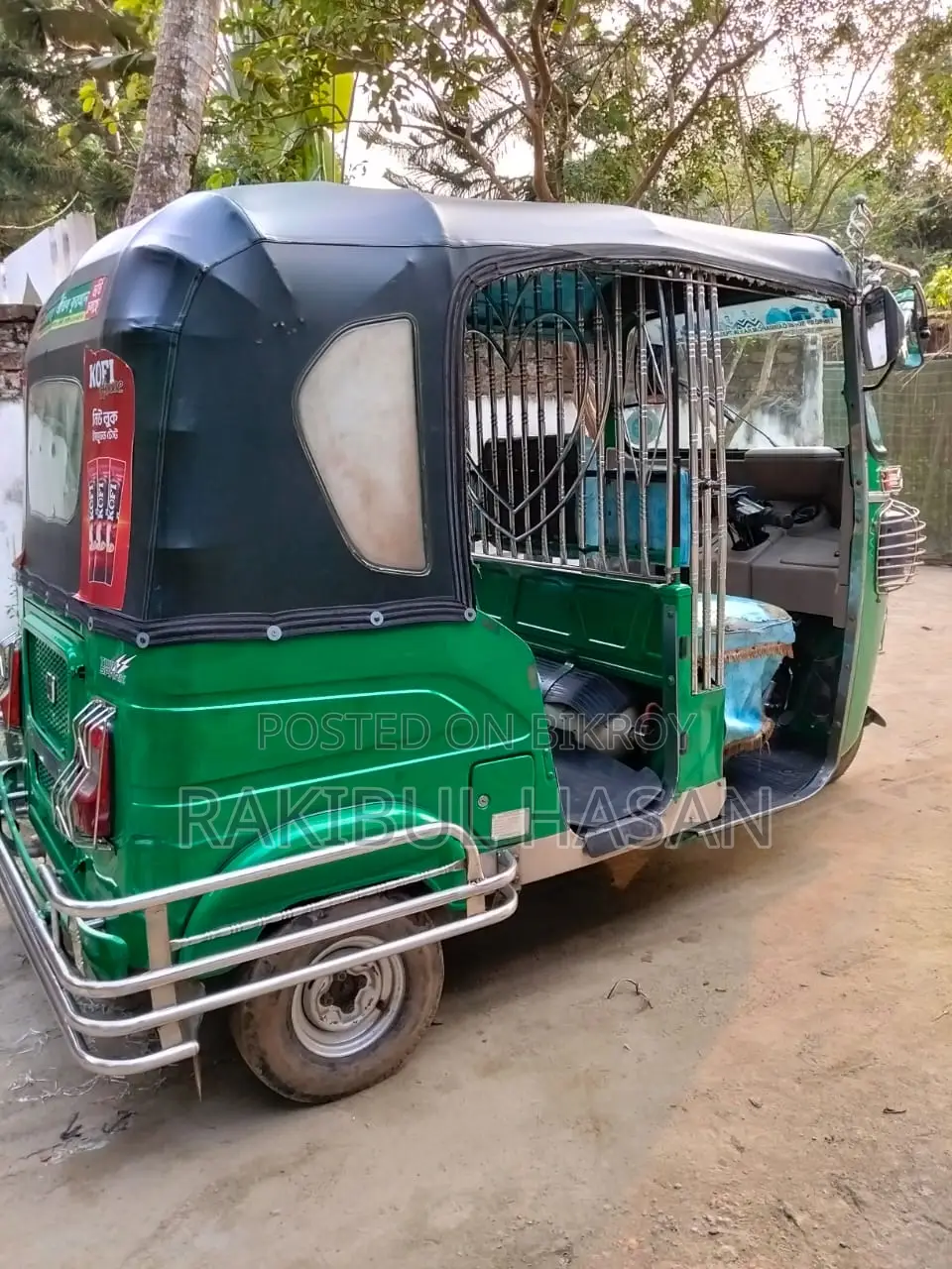 Bajaj 225cc