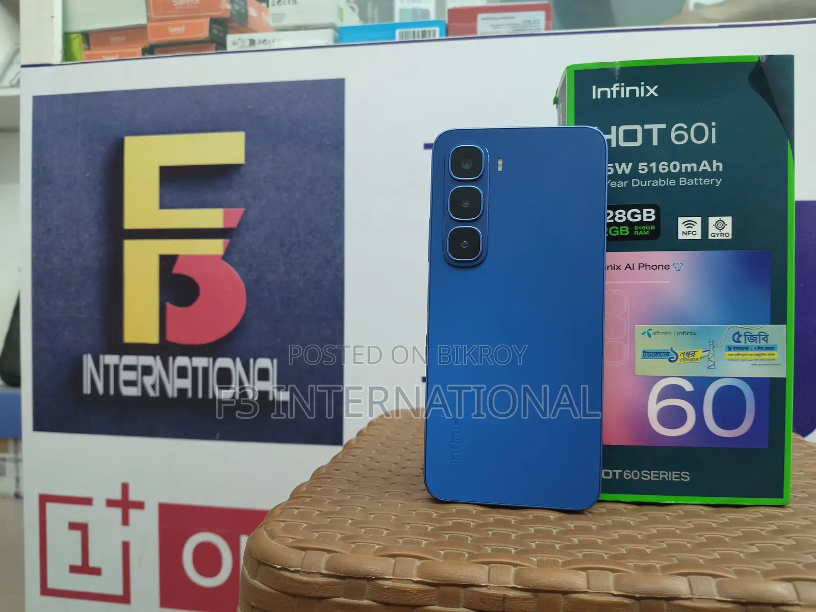 Infinix Hot 60i 6/128 Fresh (Used)
