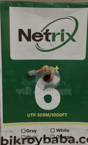 Netrix Cat 6