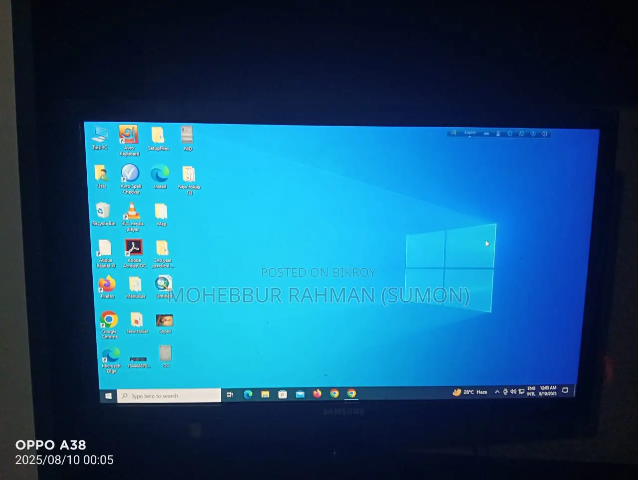 স্যামসাং ১৭" ওয়াইড মনিটর