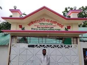 ৪২ শতক জায়গার উপরে রেডিমেট খামারসহ বিল্ডিং বাড়ি বিক্রি হবে