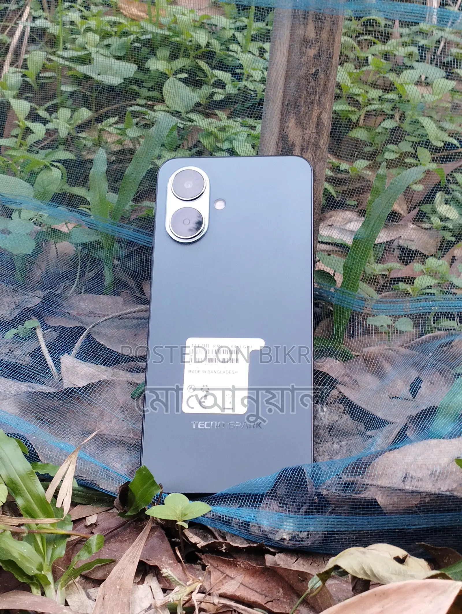Tecno Spark GO 2 . (Used)