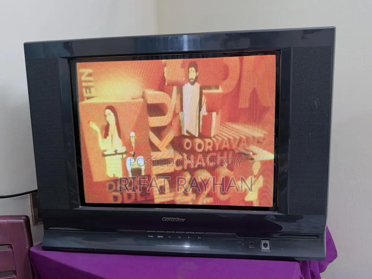 TV for Sale