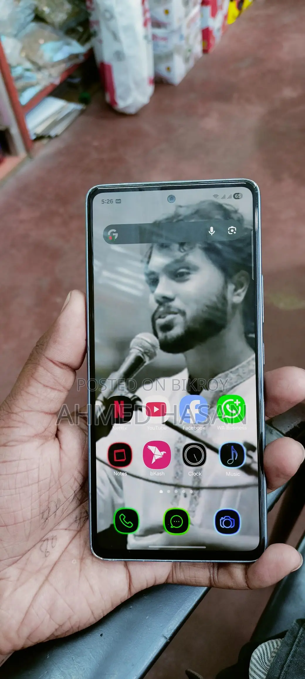 Samsung Galaxy A53 (Used)