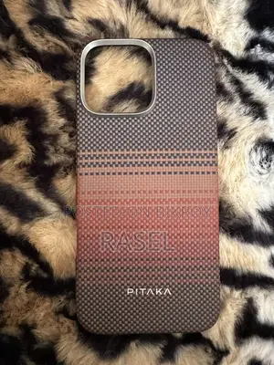 iPhone 16 Pro Max Pitaka Sunset Woven Case