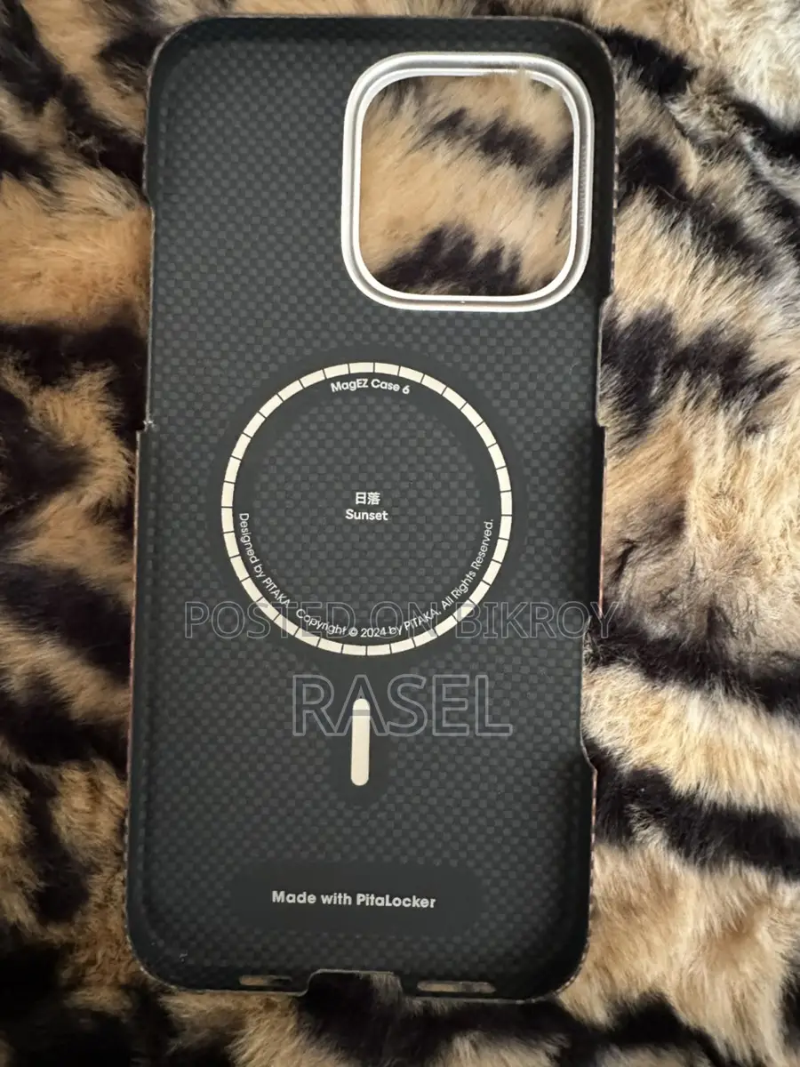 iPhone 16 Pro Max Pitaka Sunset Woven Case