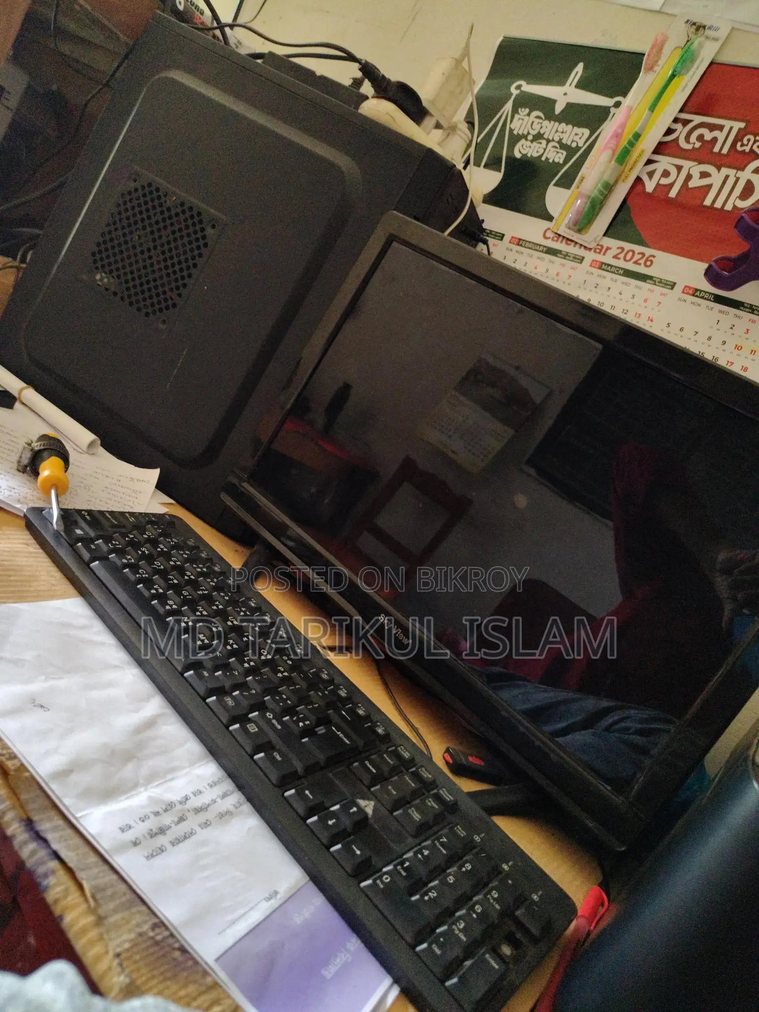 Desktop Computer
