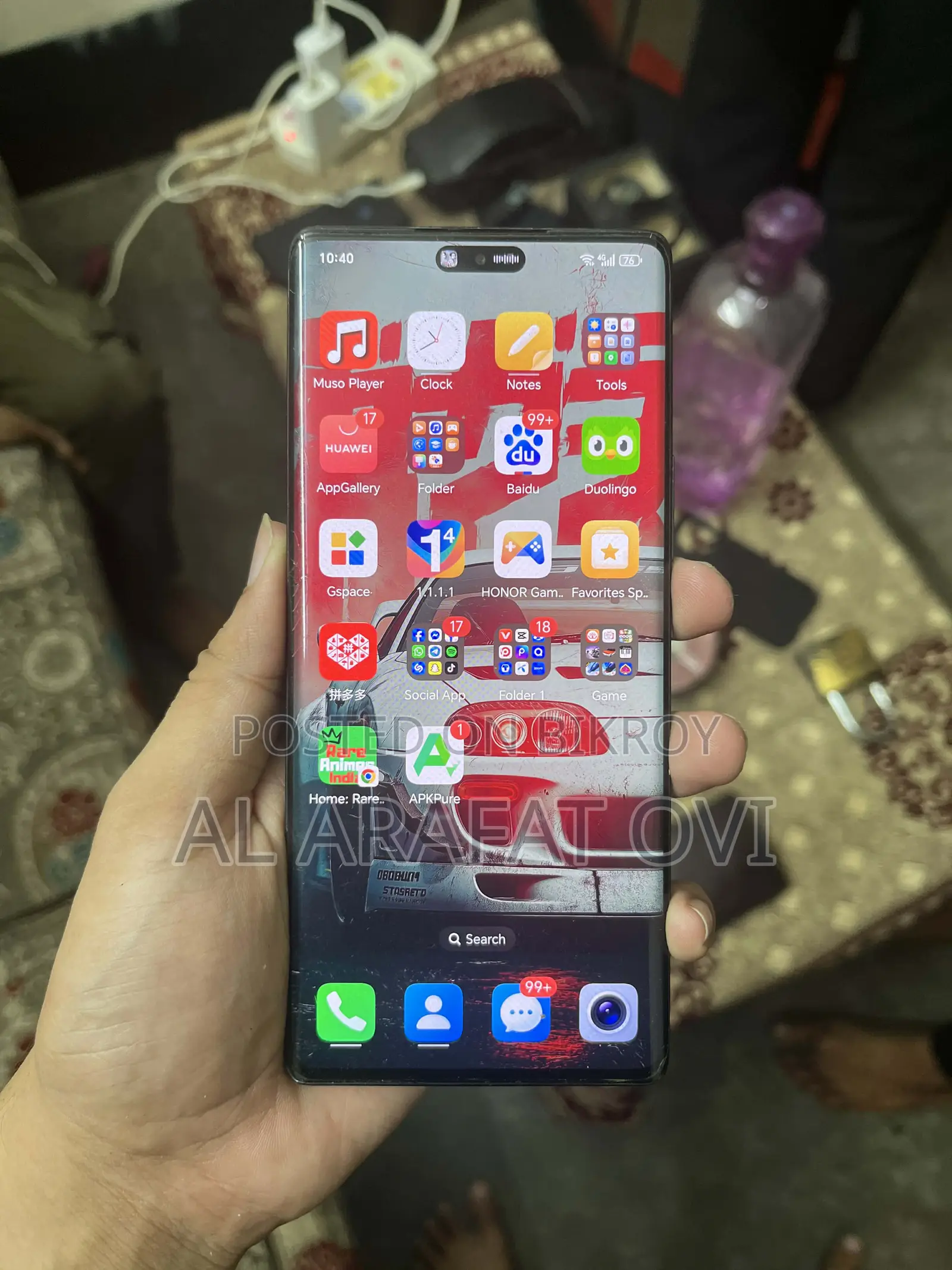 Honor 70 (Used)
