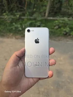 Apple iPhone 7 (Used)