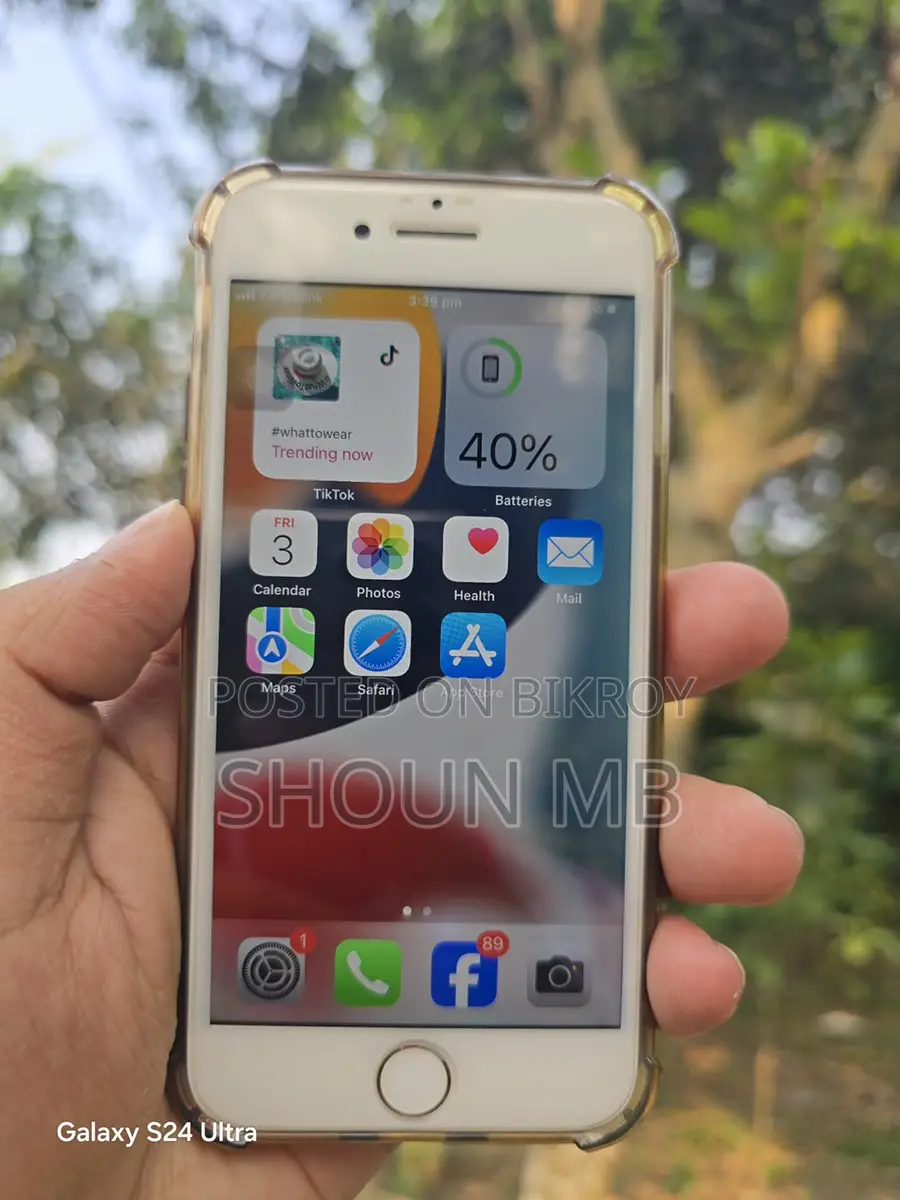 Apple iPhone 7 (Used)