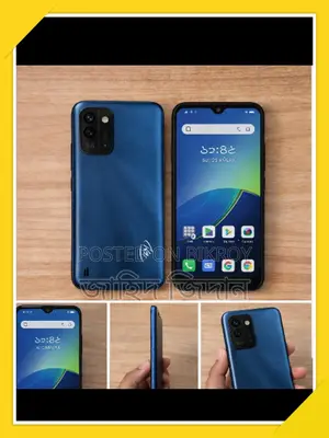 Itel A26 (Used)