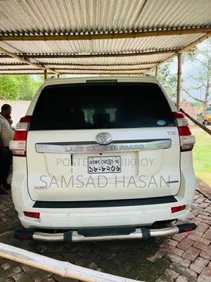 Toyota Prado TX 2015
