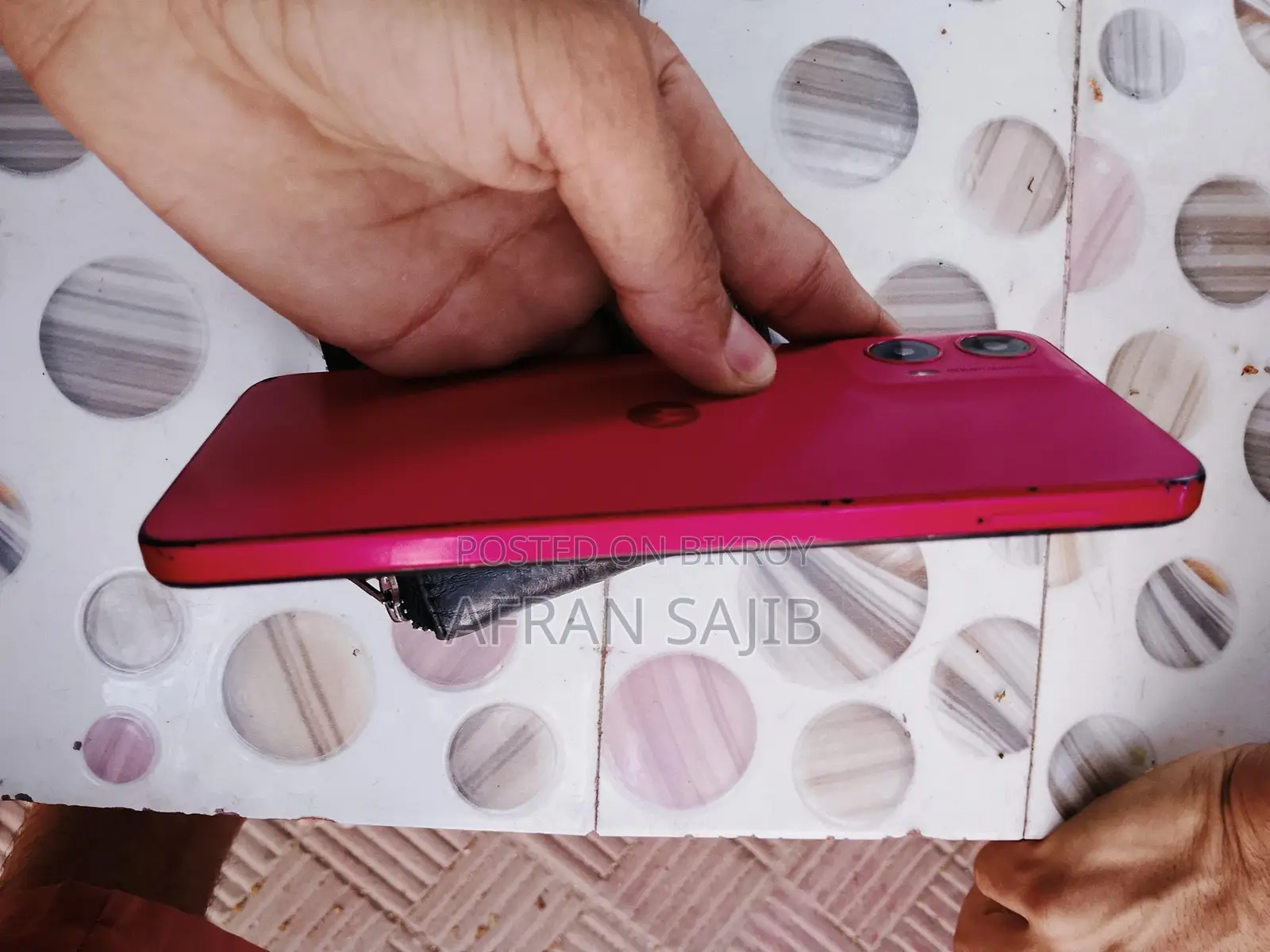 Motorola G45 (ব্যবহৃত)