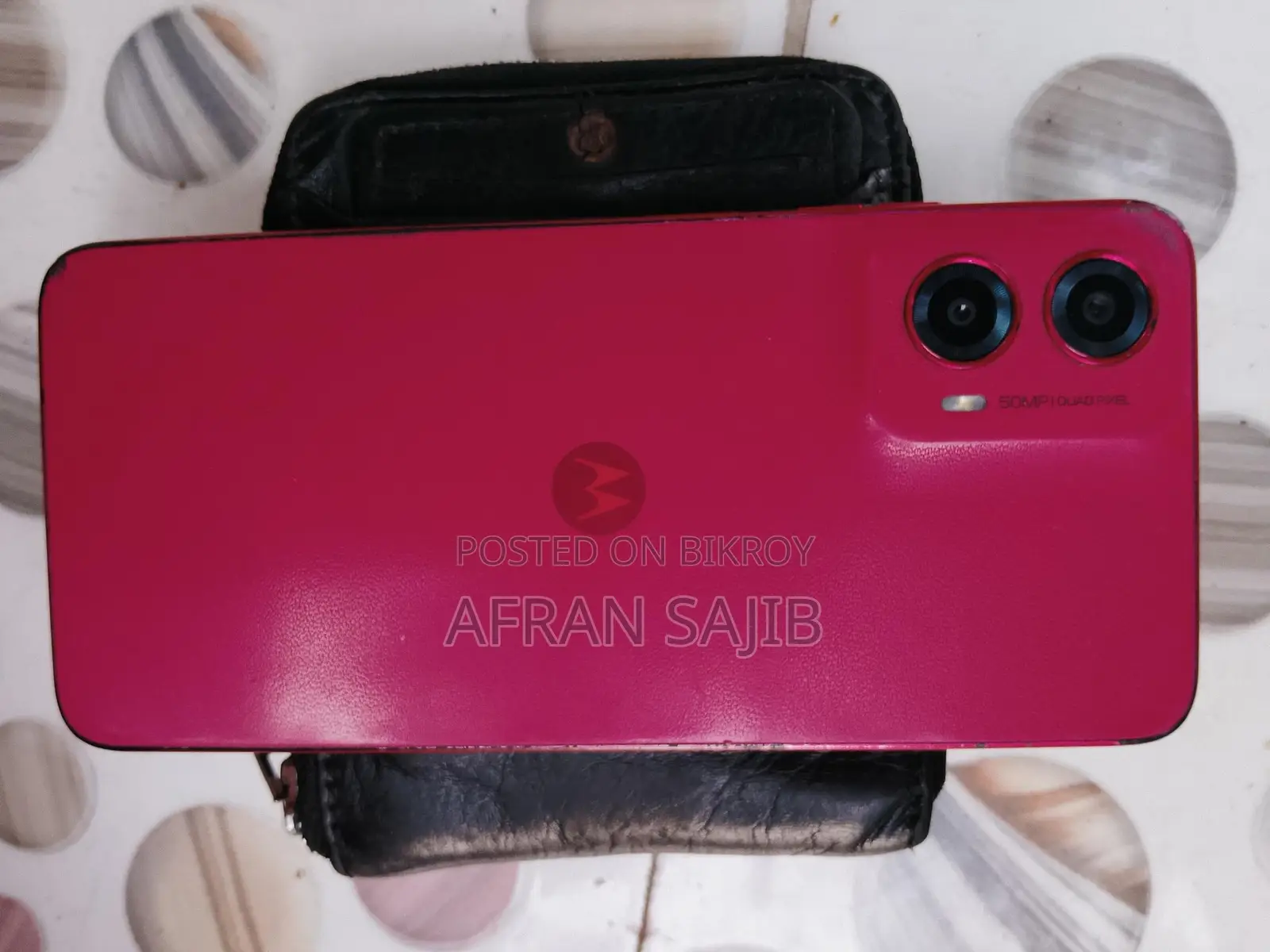 Motorola G45 (ব্যবহৃত)