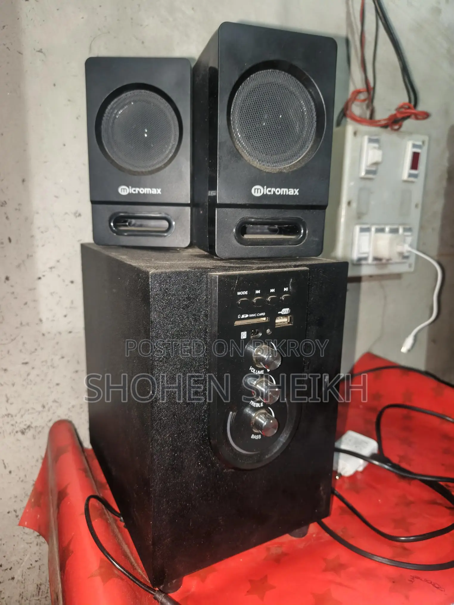 Sound Box for Sale