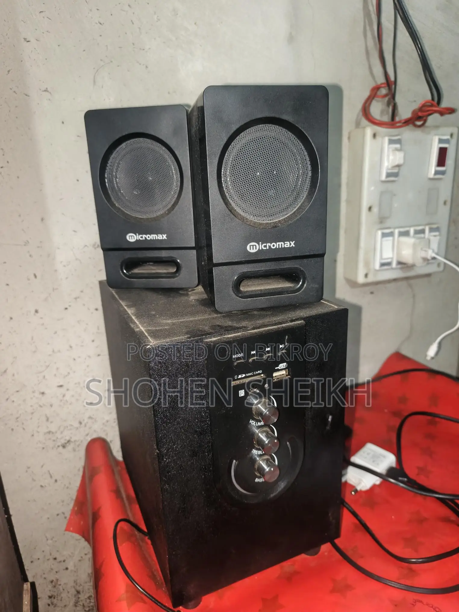 Sound Box for Sale